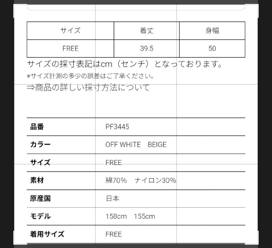 motomi.m コットンナイロンミリタリーベスト