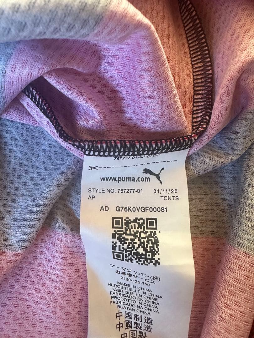 20-21 ACミラン IBRAHIMOVIĆ 11 XLシャツ