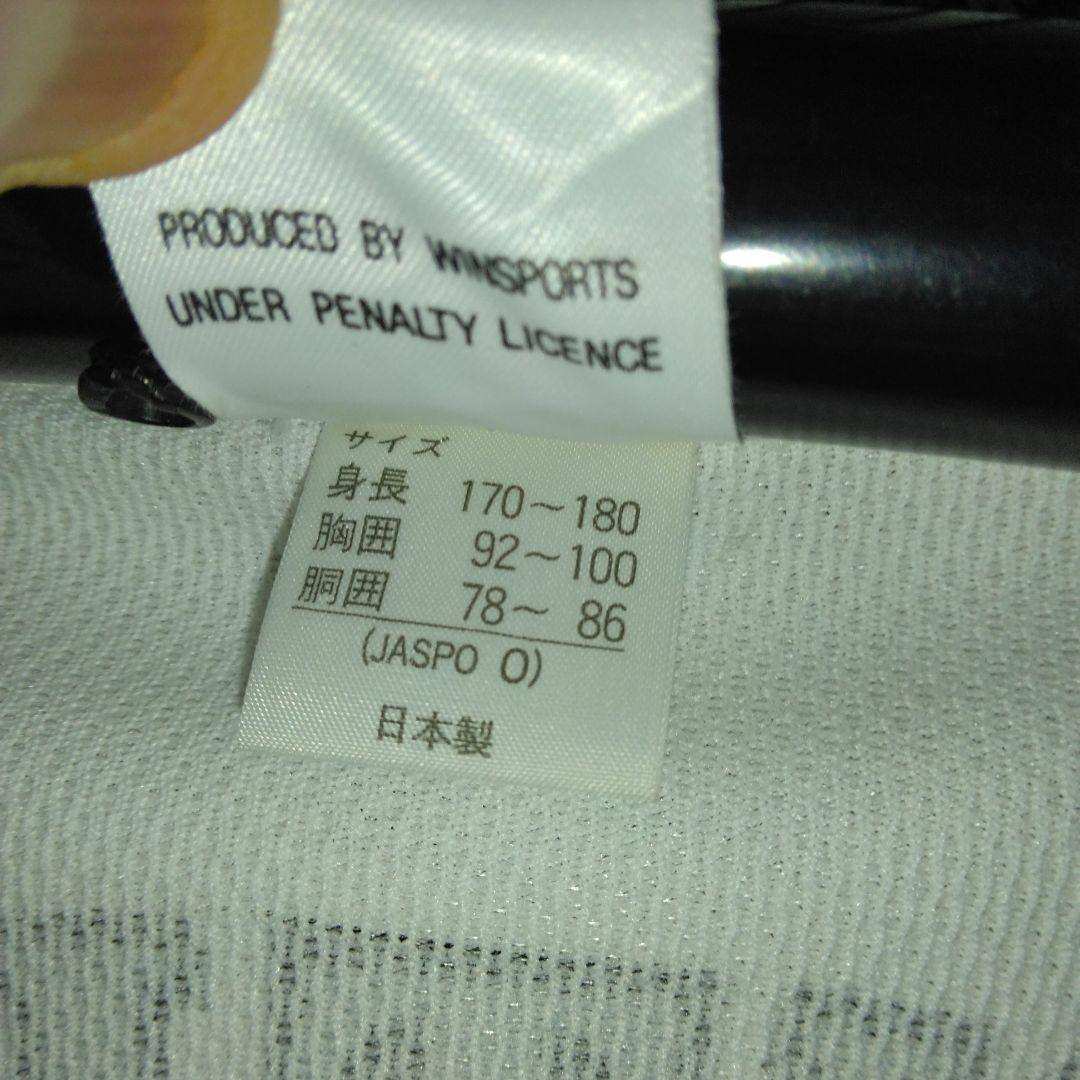 90年代PENALTY社のコリンチャンス トレーニング 黒/白　新品タッグ付2L