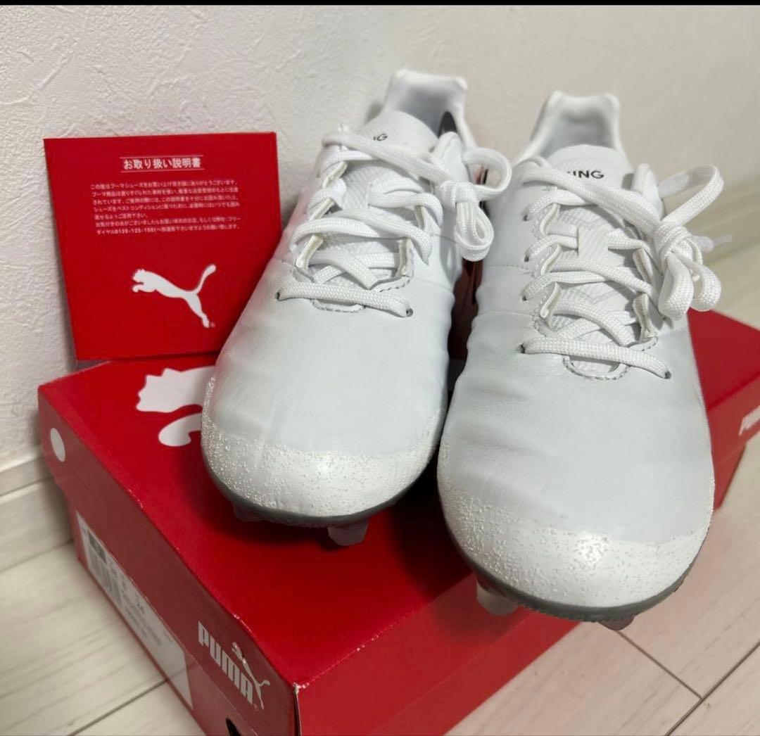 プーマ　キングプロ21 HG/AG サッカースパイク　24㎝