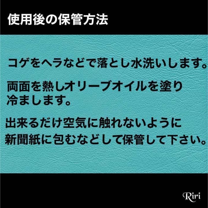 【直径35センチ 板厚6ミリ 】クレープ鉄板 トンボ ヘラ 3点 製菓