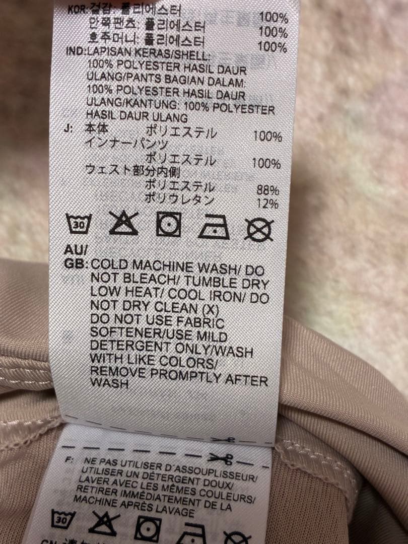 新品 L アディダス ゴルフ　セットアップ　保温長袖ポロシャツ　ベージュスカート