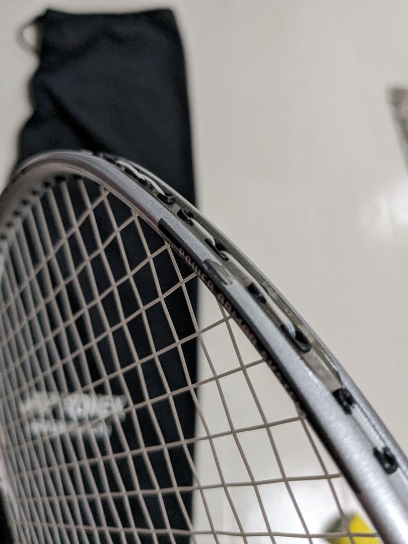 ヨネックス　アーマテック800　ディフェンシブ