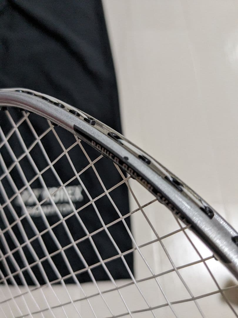 ヨネックス　アーマテック800　ディフェンシブ