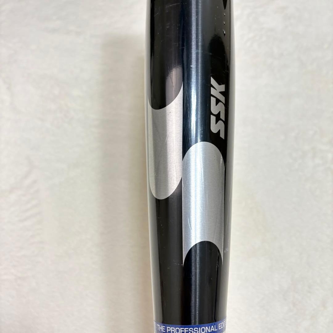 未使用 SSK 硬式アルミバット 84cm 900g以上 ネオフライト15 黒