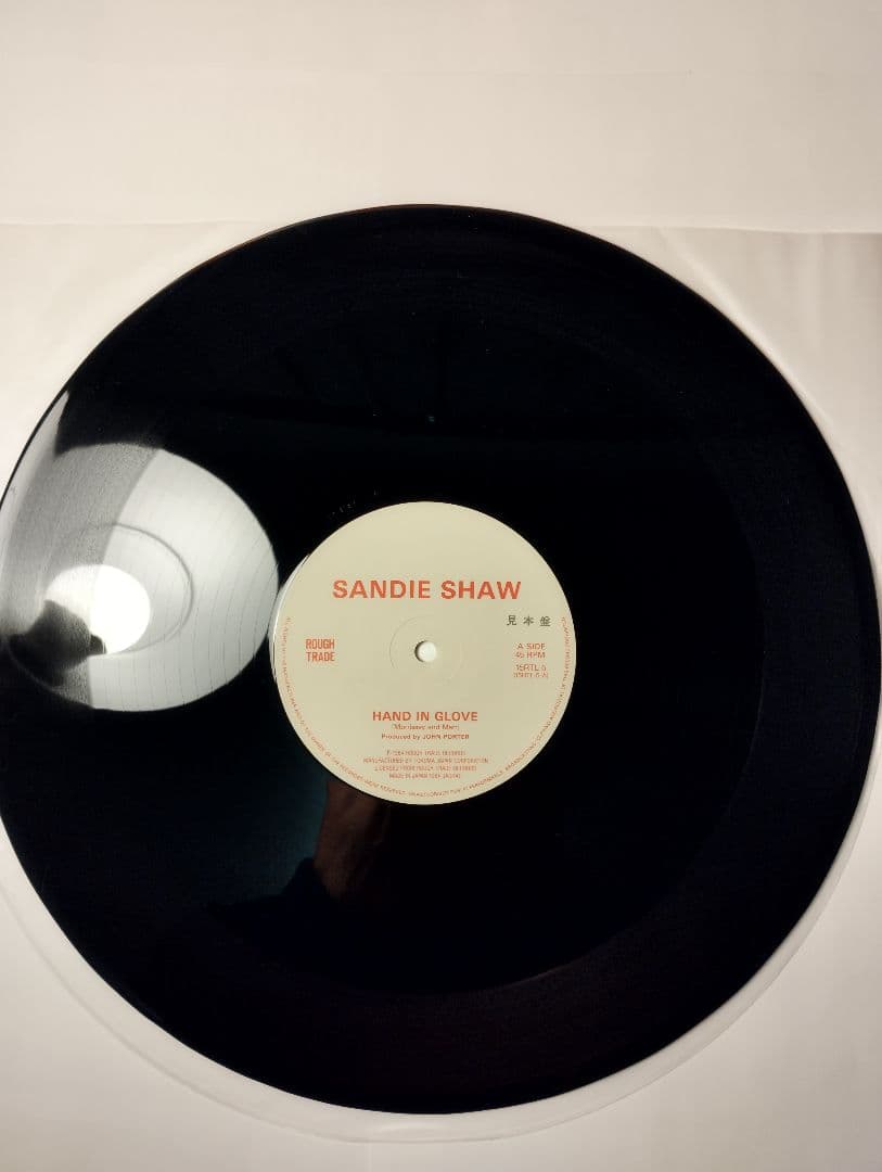 サンディー・ショウ&ザ・スミス ハンド・イン・グローブ 見本盤 帯付き