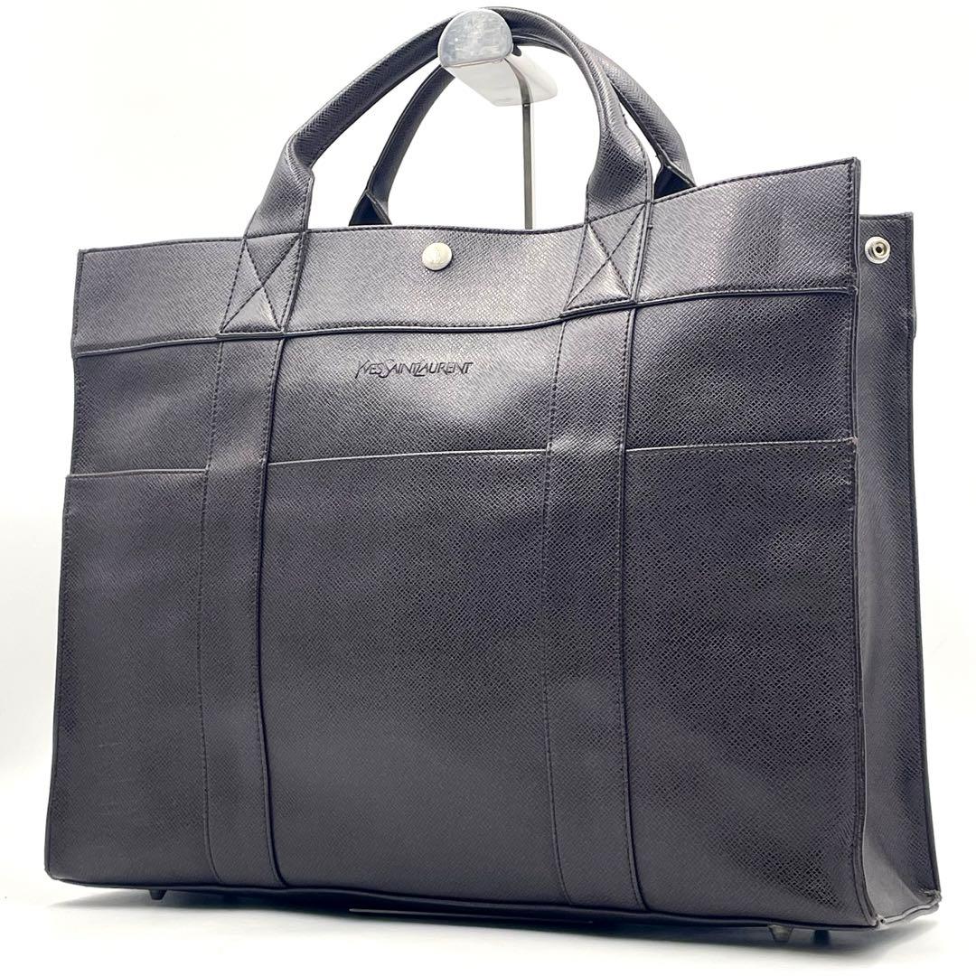 イヴ サン ローラン トートバッグ 大容量 オールレザー ビジネス ブラウン